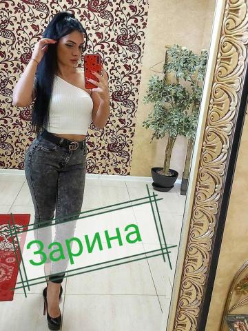 Жемчужина